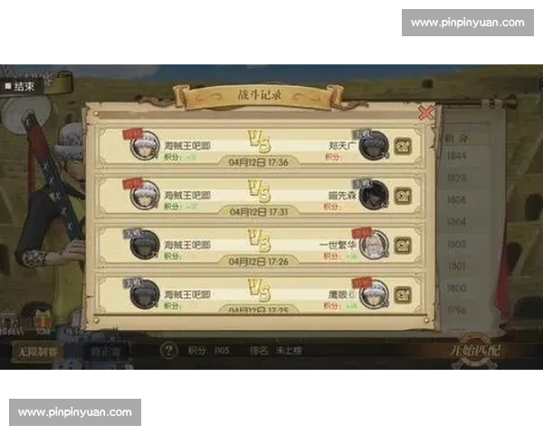 玛雅 vs 伍德利巅峰对决技术风格碰撞与胜负关键解析全面前瞻