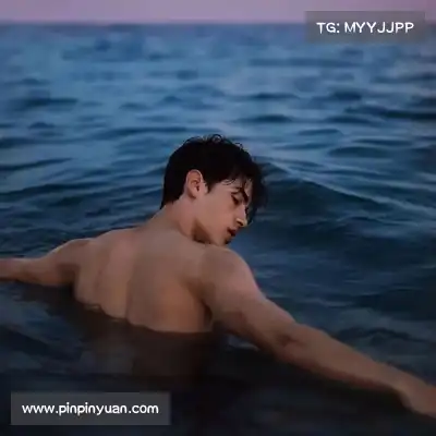 何眉愉